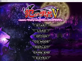 拔作ADV/汉化】被侵犯的勇者III ~明明是勇者,但我的小弟弟却太敏感了 犯され勇者III~勇者なのに、ビンカンすぎるボクのおち○ちん…~-IS