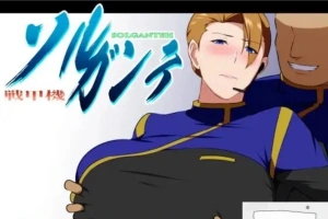 [爆款RPG机翻雷王号作者]索尔甘特战斗机 v1.08[电脑1.82G]-IS