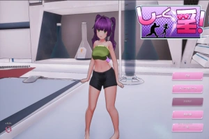 [SLG/汉化] 饲育淫! しーく淫! Ver 1.03 官方中文版 [1.6G]-IS