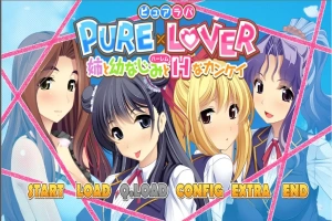 [ADV/汉化] 与姐姐和青梅竹马的H关系-PURE×LOVER -AI汉化版电脑 [4.2G]-IS