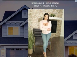 [HTML/汉化] 回到自由 重回自由 Back to Freedom ver0.36 浏览器转中文 电脑 [6G]-IS