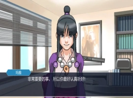 [2D欧美SLG/汉化/隐女干NTR] 玛雅的任务 Maya’s Mission [v0.4 Patreon] 电脑和安卓 [1.1G]-IS