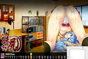 [ADV/GPT3.5汉化有动态]妹尻 妹妹的屁股[电脑395M]-IS