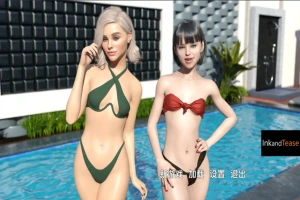 [欧美SLG/汉化] 和姐妹们一起逍遥游1.0 Getaway with My Sisters [Final] PC+安卓 [1G]-IS