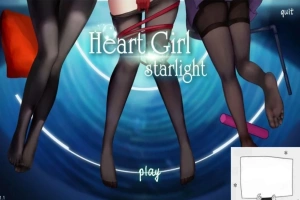 【PC/互动解谜SLG/中文/全动态】甜心娇娃：星光 官方中文步兵版 【220M】-IS