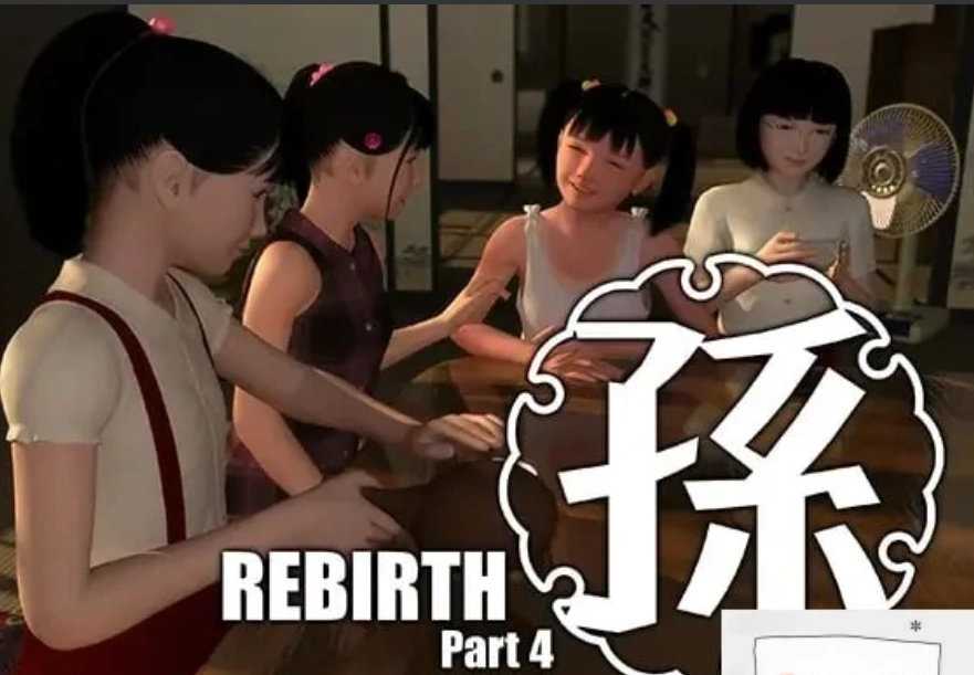 [3D生肉动态]孫-Rebirth-Part1~5部合集[电脑10.8G]-IS