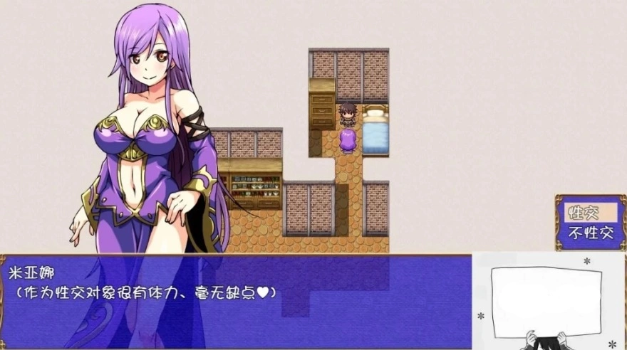 【SD/2D/RPG/汉化】好色法师米亚娜的的啪啪魔力收集RPG!双端精翻+CG【500M】-IS 【SD/2D/RPG/汉化】好色法师米亚娜的的啪啪魔力收集RPG!双端精翻+CG【500M】-IS