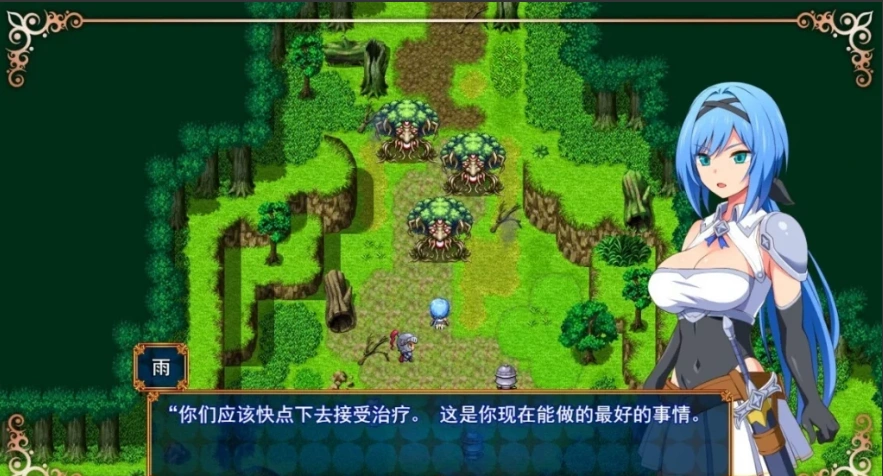 【PC/2D/RPG/汉化】圣骑士与堕落的魔术 V1.10 云翻汉化版【1G】-IS