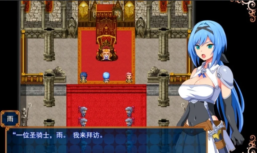 【PC/2D/RPG/汉化】圣骑士与堕落的魔术 V1.10 云翻汉化版【1G】-IS