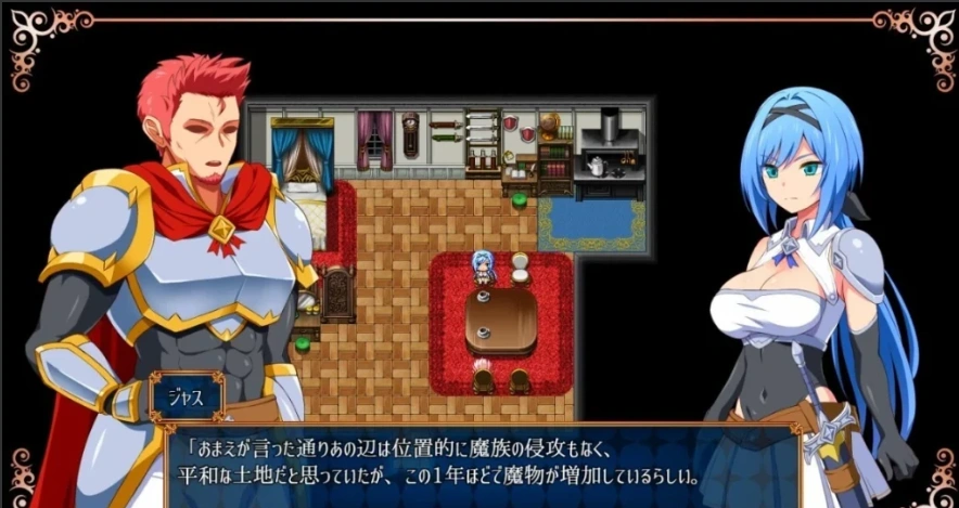 【PC/2D/RPG/汉化】圣骑士与堕落的魔术 V1.10 云翻汉化版【1G】-IS