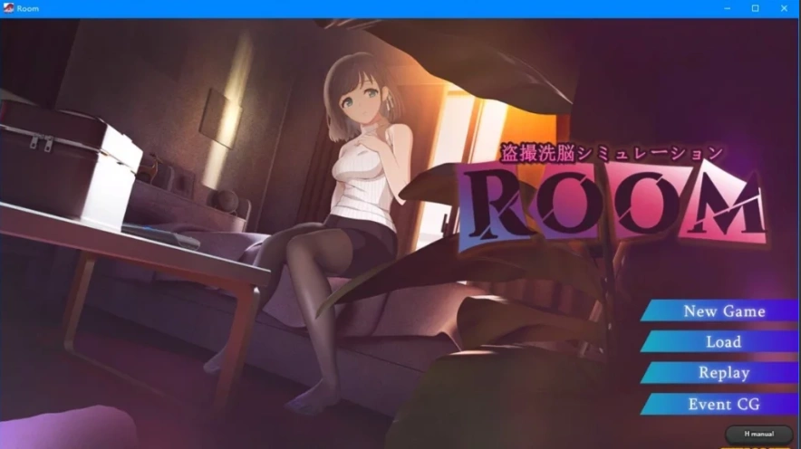 【2D/爆款SLG】ROOM：窥视女孩私生活SLG 双端汉化中文版【3.8G】-IS