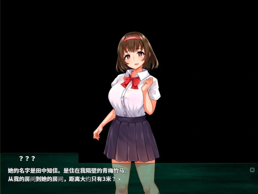 【2D/SLG/汉化】NTR教室~转校生第一天就要睡走所有人女友 双端精翻【2.2G】-IS