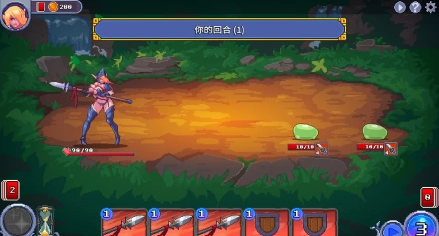 【2D欧美SLG中文】Tamer Vale 與異種進行特殊儀式 V1.0 中文版【550M】电脑-IS