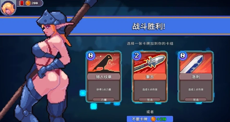 【2D欧美SLG中文】Tamer Vale 與異種進行特殊儀式 V1.0 中文版【550M】电脑-IS