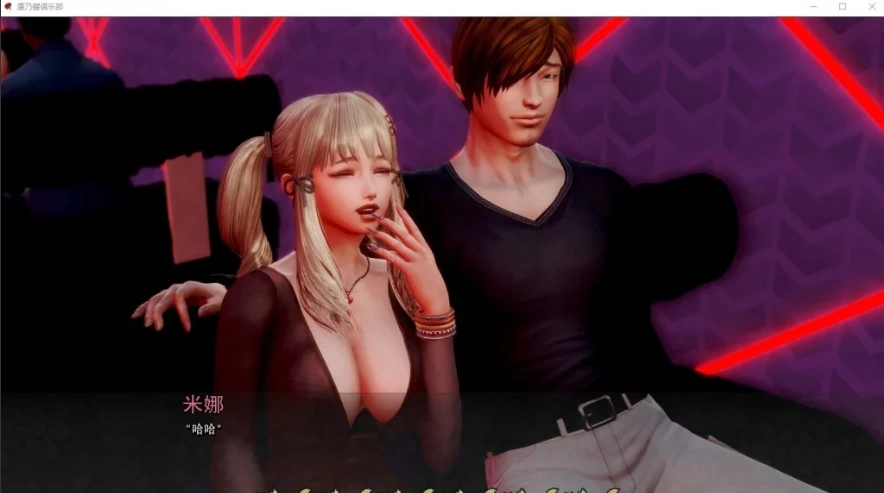 【欧美SLG汉化】苍白之花康乃馨 CH4UP3 双端精翻汉化版【9.8G】-IS