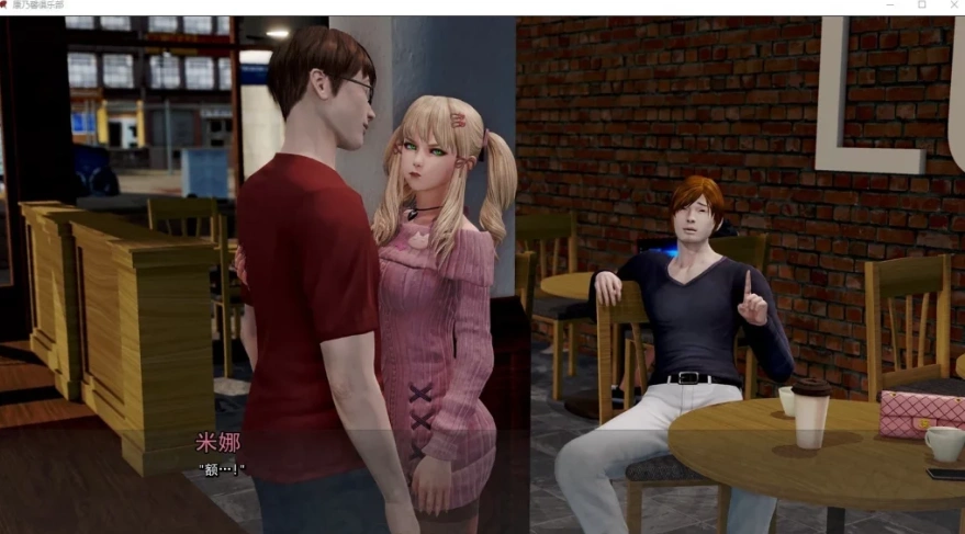 【欧美SLG汉化】苍白之花康乃馨 CH4UP3 双端精翻汉化版【9.8G】-IS