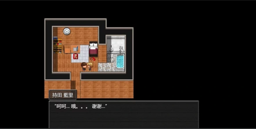 【PC/2D/RPG/汉化】是我是我是的 俺だよ俺、俺のち○ぽだよ! 云汉版【1.5G】-IS