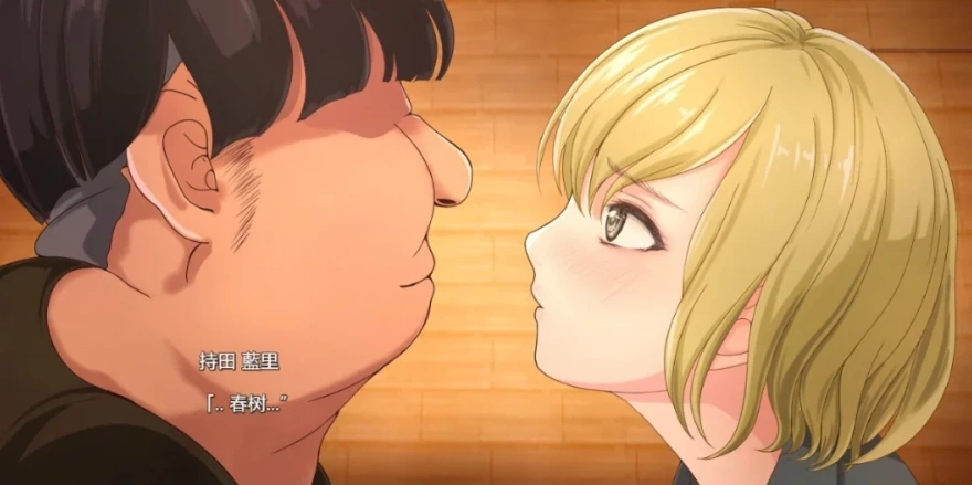 【PC/2D/RPG/汉化】是我是我是的 俺だよ俺、俺のち○ぽだよ! 云汉版【1.5G】-IS 【PC/2D/RPG/汉化】是我是我是的 俺だよ俺、俺のち○ぽだよ! 云汉版【1.5G】-IS