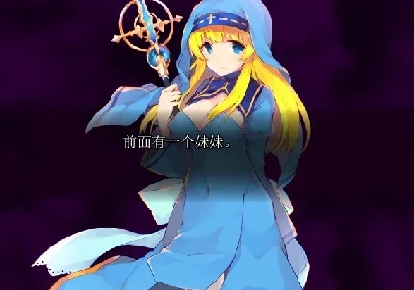 【PC/2D/RPG/汉化】普洛南特・幻奏 Ver.2.61 GPT汉化版【1G】-IS