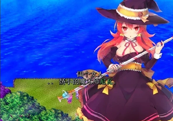 【PC/2D/RPG/汉化】普洛南特・幻奏 Ver.2.61 GPT汉化版【1G】-IS