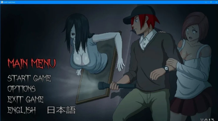 【PC/2D/像素SLG/英日】贪欲的精神狩猎 Lustful Spirit Hunt DL官方英日文版【1.3G】-IS