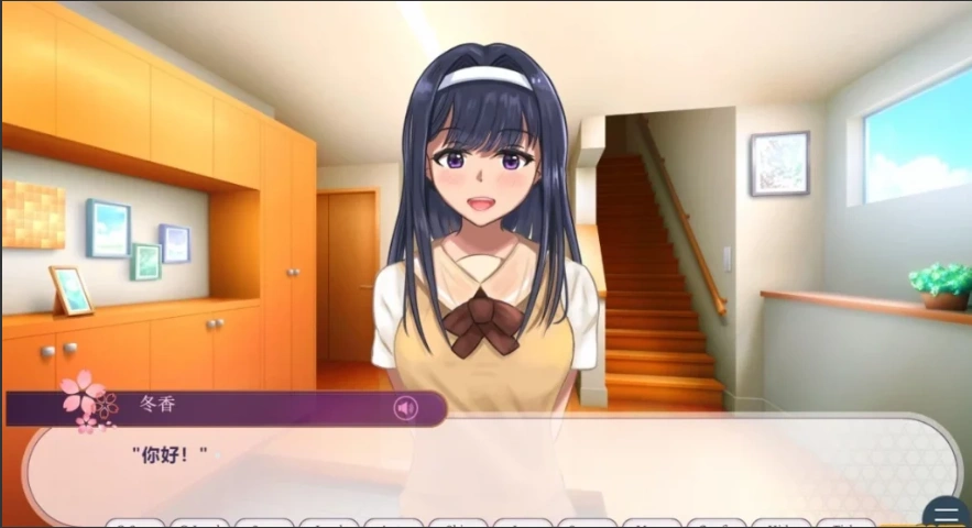 【PC/2D/RPG/汉化】大小姐的戏言 V1.00 云翻汉化版【1.2G】-IS