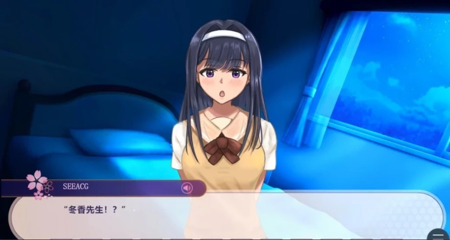 【PC/2D/RPG/汉化】大小姐的戏言 V1.00 云翻汉化版【1.2G】-IS 【PC/2D/RPG/汉化】大小姐的戏言 V1.00 云翻汉化版【1.2G】-IS