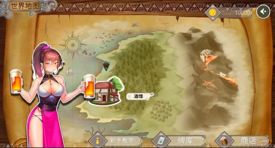 【PC/2D/卡牌SLG/中文/动态】无套转生:勇闯异世界V230825 BOKI官中步兵版【4G】-IS