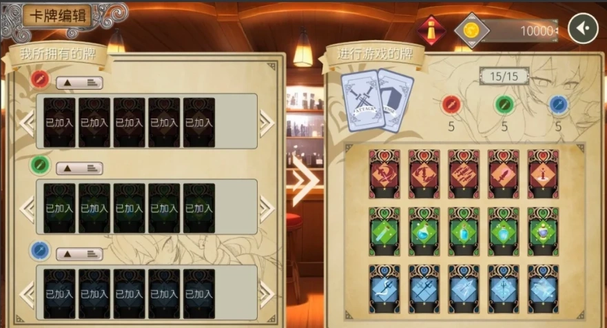 【PC/2D/卡牌SLG/中文/动态】无套转生:勇闯异世界V230825 BOKI官中步兵版【4G】-IS