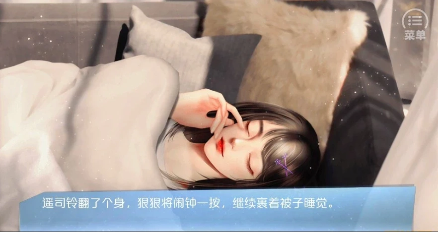 【PC/2D/SLG/中文】破月执行-The Broken Moon Build.11972711 STEAM官方中文版【380M】-IS