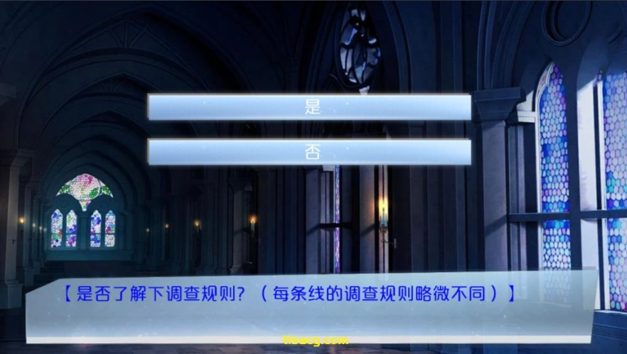 【PC/2D/SLG/中文】破月执行-The Broken Moon Build.11972711 STEAM官方中文版【380M】-IS