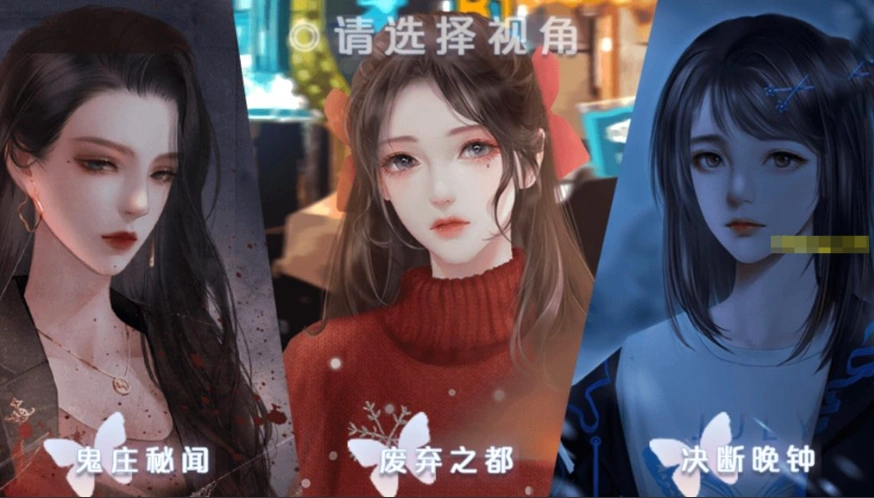 【PC/2D/SLG/中文】破月执行-The Broken Moon Build.11972711 STEAM官方中文版【380M】-IS