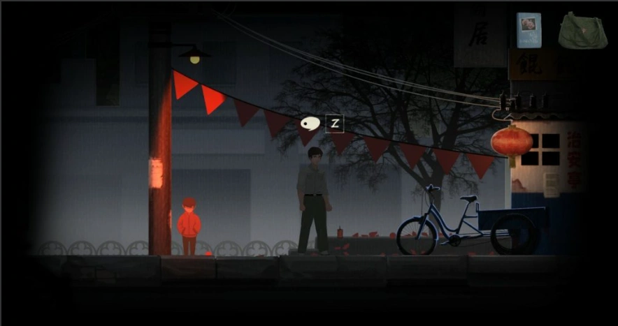 【PC/2D/AVG/中文/正向】阴阳街 Build.12065429 STEAM官方中文版【2.1G】-IS 【PC/2D/AVG/中文/正向】阴阳街 Build.12065429 STEAM官方中文版【2.1G】-IS