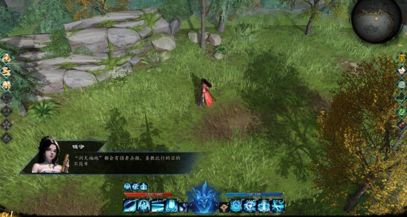 【PC/2D/SLG/中文/正向】海山:震霄分光剑 V230830 STEAM官方中文版【3.1G】-IS 【PC/2D/SLG/中文/正向】海山:震霄分光剑 V230830 STEAM官方中文版【3.1G】-IS