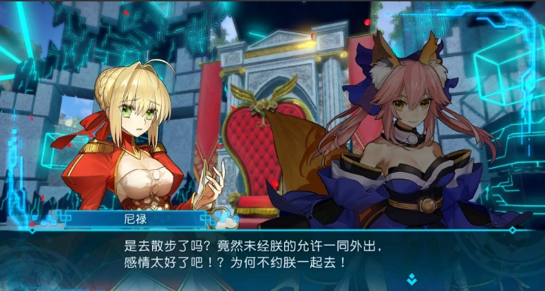 【PC/3D/ACT/中文/正向】命运-虚空链接Fate/EXTELLA LINK V3810333 STEAM官中版【13G】-IS