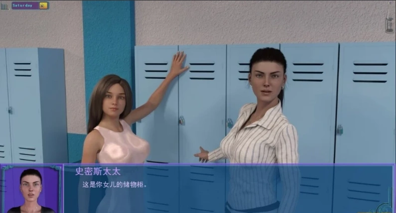 【欧美SLG】隔壁班级 V0.12.1 双端汉化版【3.4G】-IS