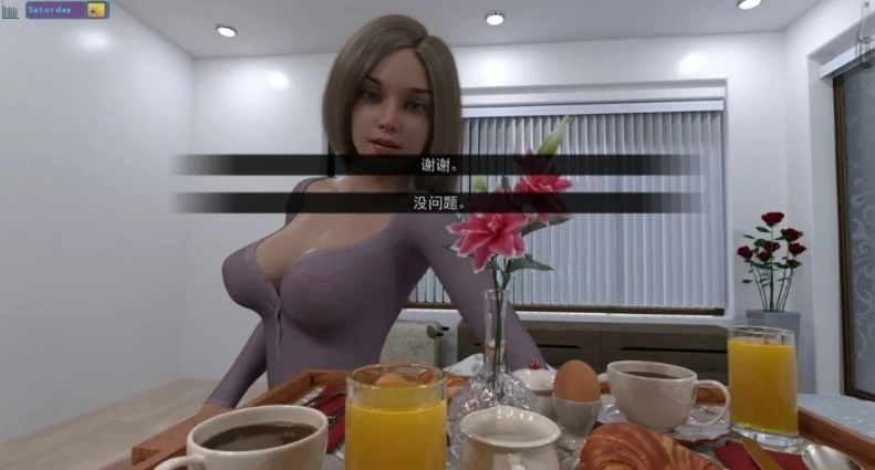 【欧美SLG】隔壁班级 V0.12.1 双端汉化版【3.4G】-IS