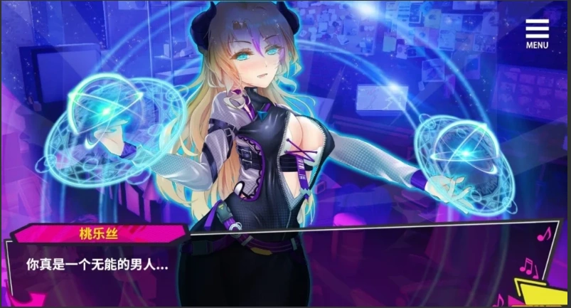 【2D/SLG】重启的NTR后宫生活 V1.5 双端STEAM官方中文步兵版【2.6G】-IS