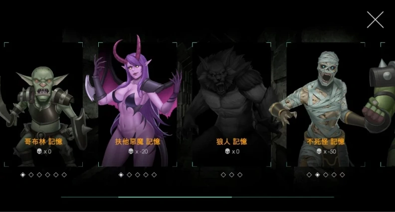 【PC/2D/SLG/中文】地牢脱出2-银月苍狼 苏拉尔 V2.1 中文版【1.8G】-IS