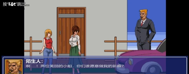 【PC/2D/SLG/汉化】海莉的冒险 V0.6.2 汉化步兵版【900M】-IS