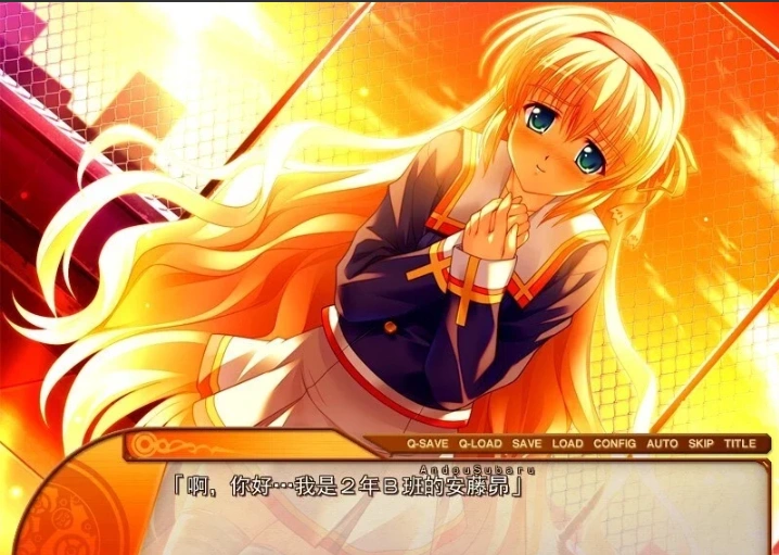 【PC/2D/GAL/汉化】琥珀结晶 精翻汉化版+攻略+存档【4.6G】-IS