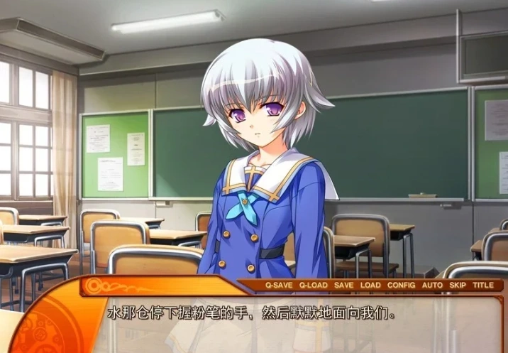 【PC/2D/GAL/汉化】琥珀结晶 精翻汉化版+攻略+存档【4.6G】-IS