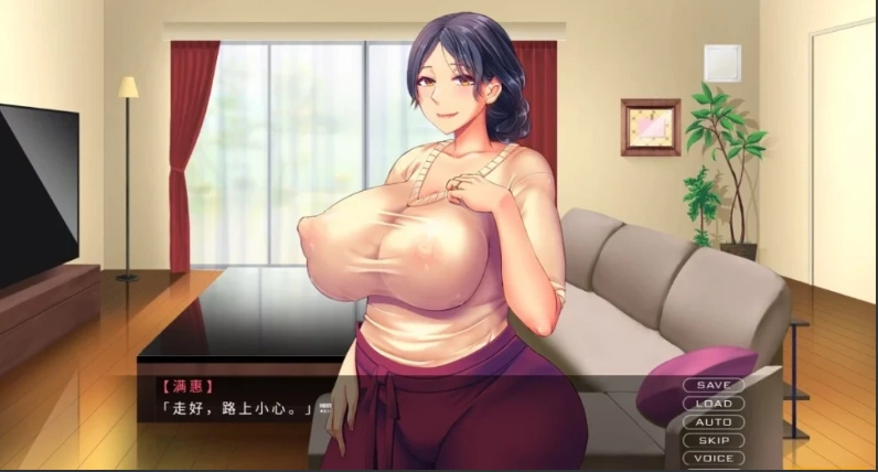 【2D/ADV/汉化】育精IKUsei 云翻汉化版电脑【900M】-IS