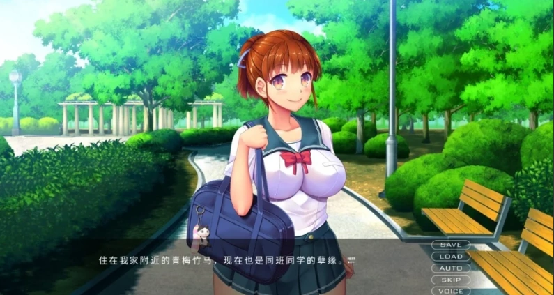 【2D/ADV/汉化】育精IKUsei 云翻汉化版电脑【900M】-IS 【2D/ADV/汉化】育精IKUsei 云翻汉化版电脑【900M】-IS