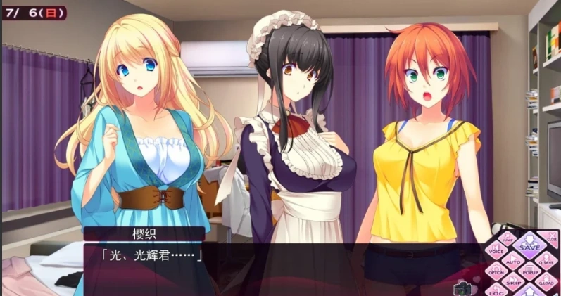 【2D/GAL】姐嫁四重奏 AI精翻汉化版电脑【4.4G】-IS