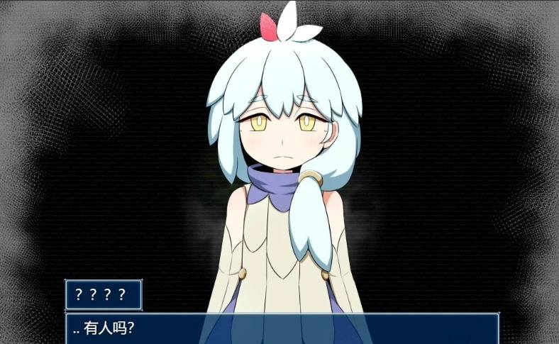 【2D/RPG】无害的规则 Ver1.11 云翻汉化版电脑【1.2G】-IS