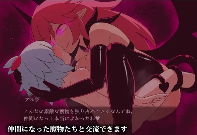 【2D/RPG】无害的规则 Ver1.11 云翻汉化版电脑【1.2G】-IS