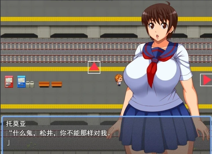 【2D/RPGNTR】青梅竹马不是你的女朋友 云翻汉化版【电脑800M】-IS