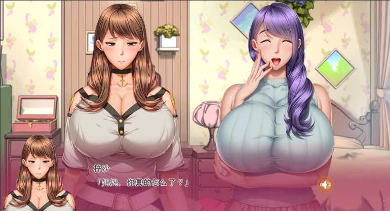 【2D/ADV/汉化】家庭教師X催眠 1-2 双端AI精翻汉化版【4.7G】-IS