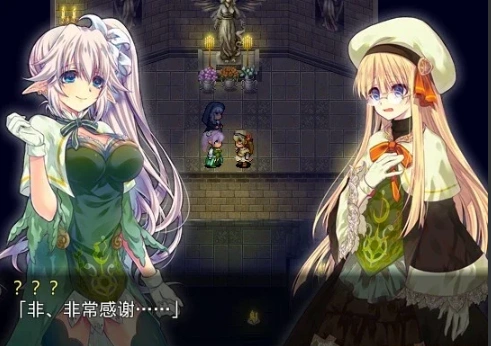 【2D/RPG】废忆冥幻 Ver1.01 精翻汉化版电脑【380M】-IS